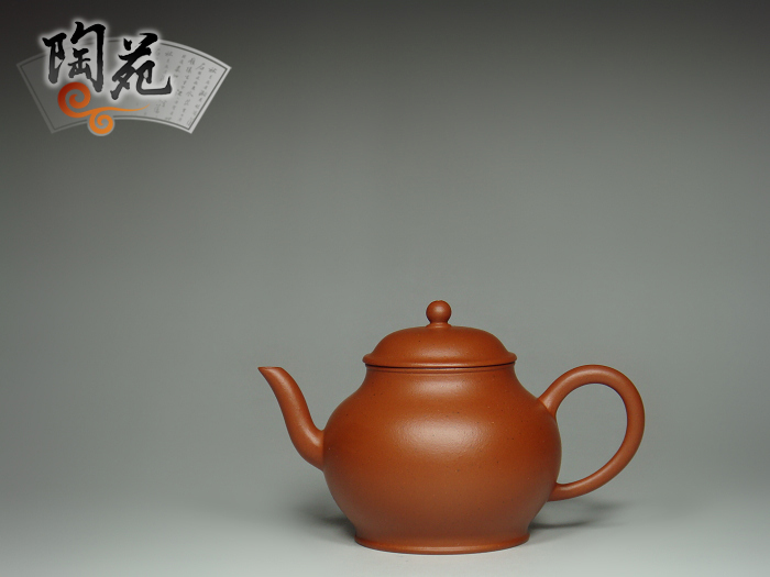 朱泥小品1.jpg