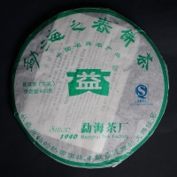 701大益勐海之春